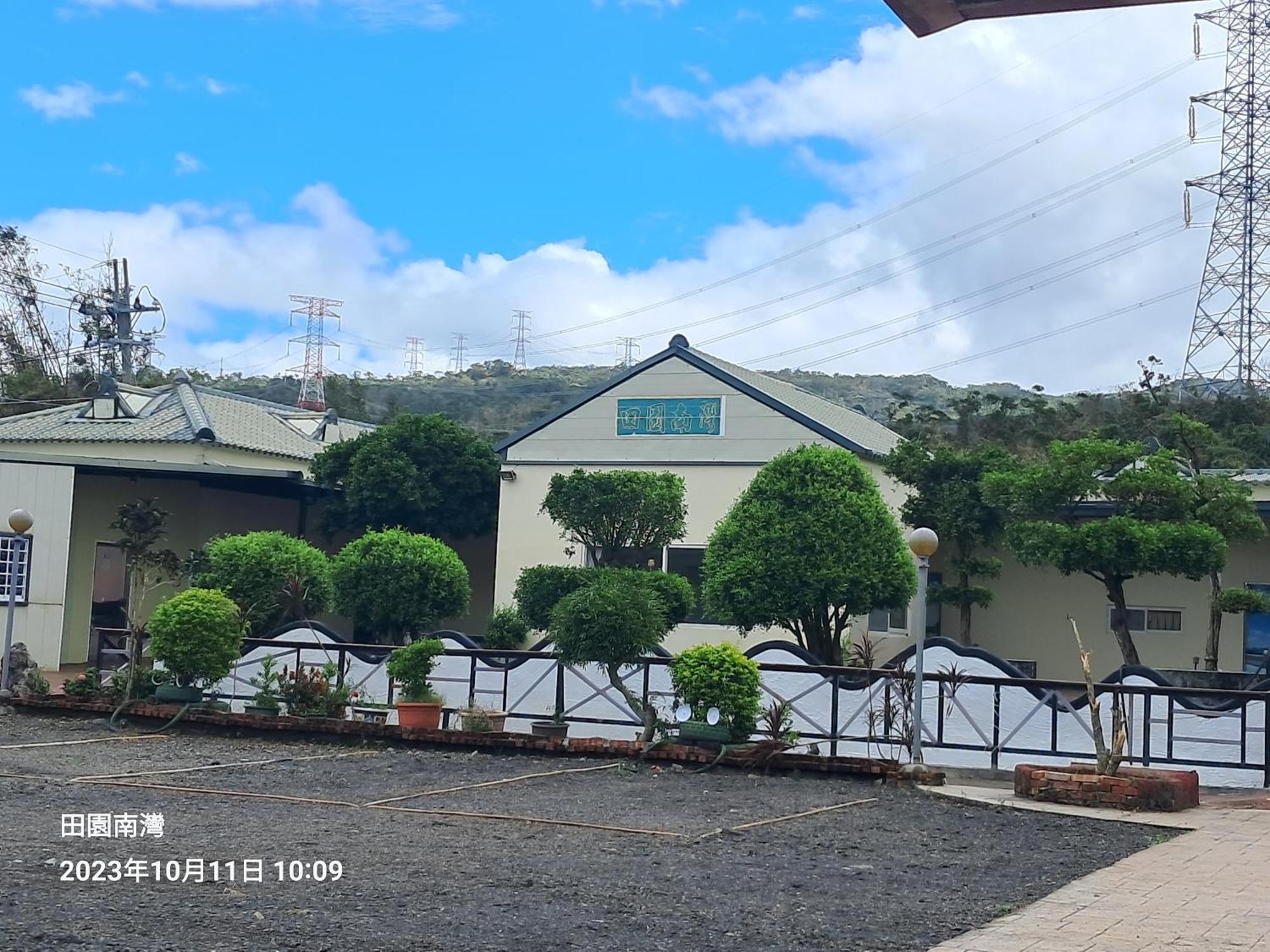 Tianyuan Nanwan Homestay المظهر الخارجي الصورة