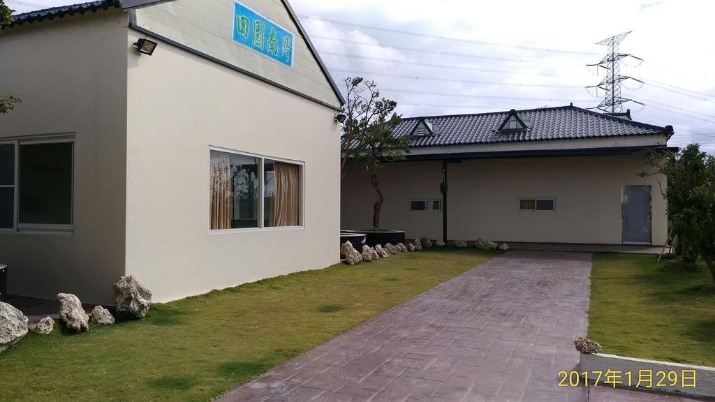 Tianyuan Nanwan Homestay المظهر الخارجي الصورة